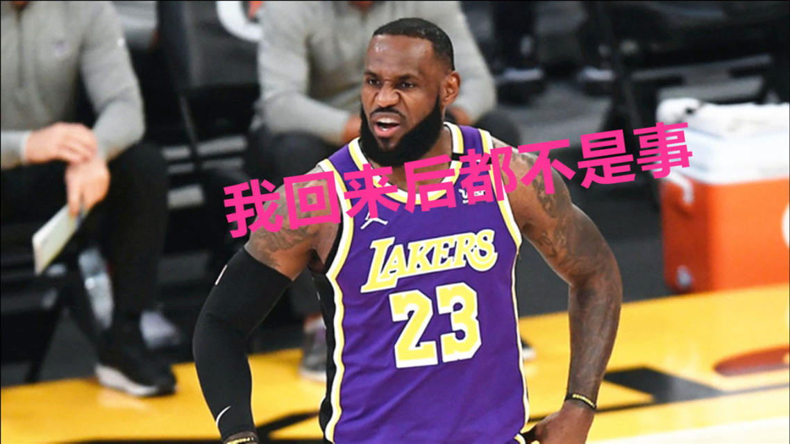 快船核心球员伤退，球队未来走势成疑，详细美国资料程序首页质量.的简单介绍