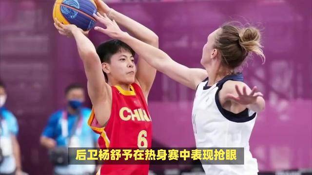 Kaiyun官方入口 大坂直美几次大满贯 