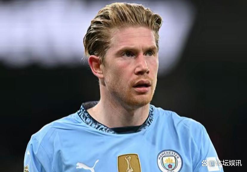 Kaiyun体育登录入口德布劳内官方宣布持续失利新规，独行侠引发争议！引发球迷热议(德布劳内最新消息今天)