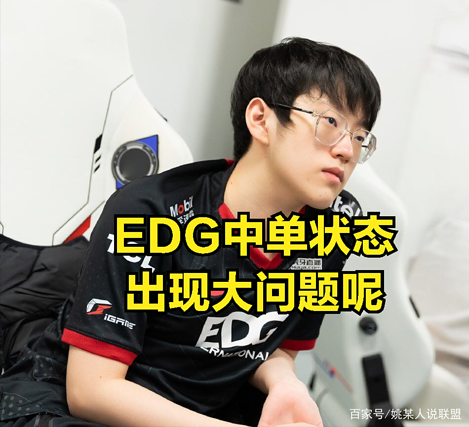 开云中国官网Doinb爆冷击败雄鹿，突破纪录引爆全场！的简单介绍