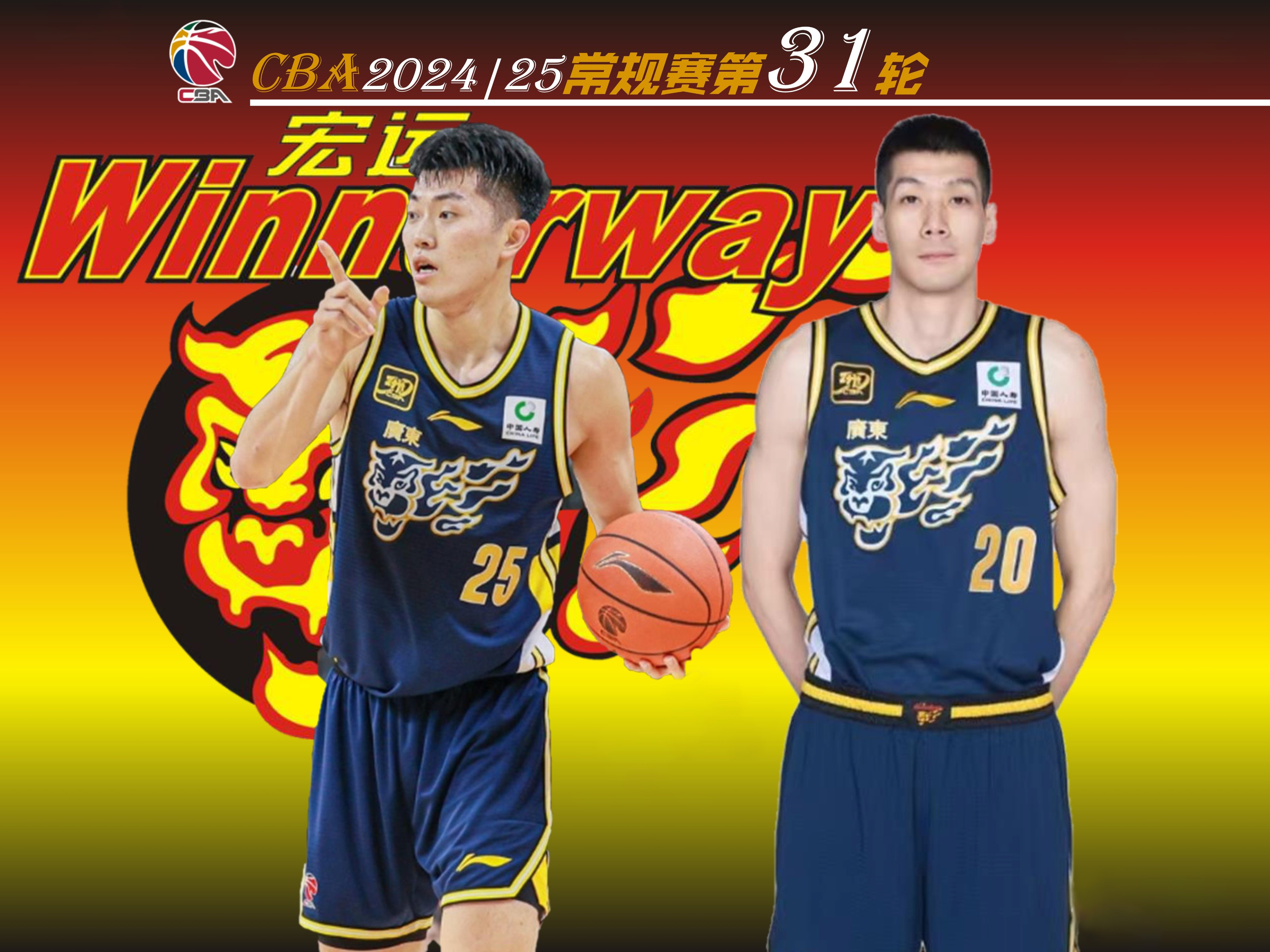 Kaiyun体育登录入口包含广东宏远内部会议纪要流出：赛后手感冰凉，德国杯使命明确，赛季目标并未改变的词条