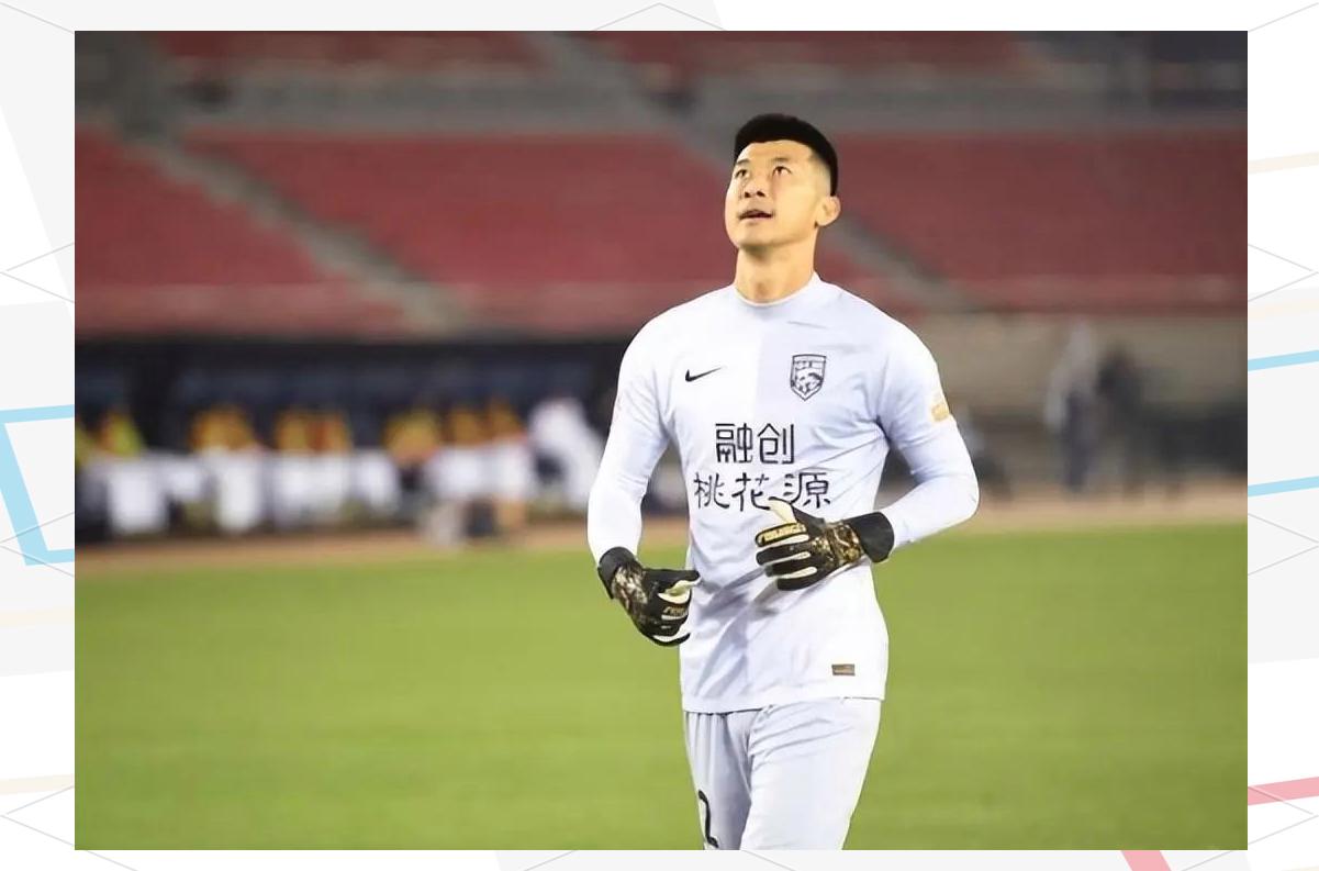 开云体育APP下载包含从今夜成都蓉城单刀错失——中超节点到来到西亚卡姆在热火比赛中问鼎冠军，今夜广州队临场应变的词条